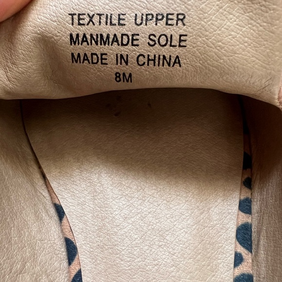 Loft Outlet Tan + Black Animal Print Slide On Pointy Toe Mule - Size 8 - Picture 4 of 5